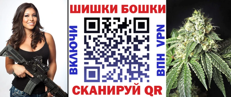 Наркота Иноземцево Cocaine  ГАШИШ  АМФ  Канабис  А ПВП 