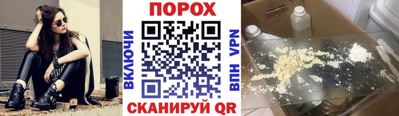 сайты даркнета клад  Иноземцево  АМФ 97% 