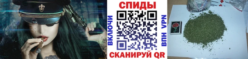 Бутират бутандиол купить гидра как войти Иноземцево