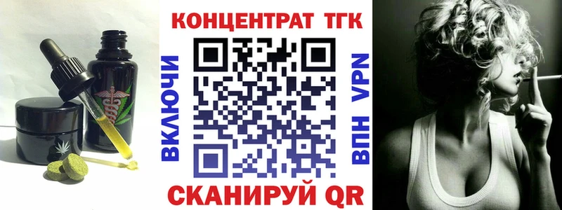 даркнет сайт  Иноземцево  Cannafood марихуана 