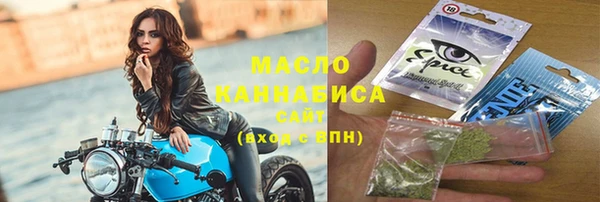 шишки Михайлов