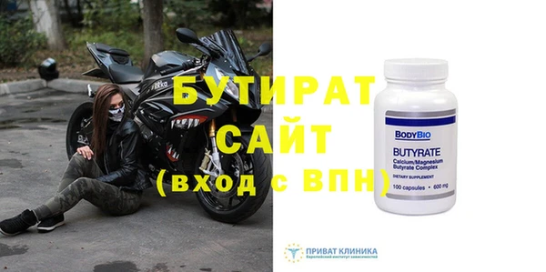 шишки Михайлов