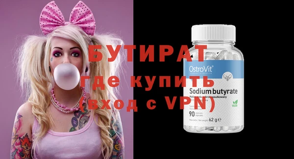 шишки Михайлов