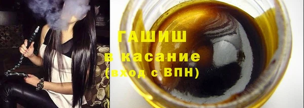 шишки Михайлов