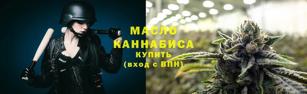 ГАЛЛЮЦИНОГЕННЫЕ ГРИБЫ Михайловка
