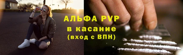 ГАЛЛЮЦИНОГЕННЫЕ ГРИБЫ Михайловка
