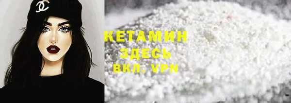 шишки Михайлов