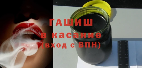 шишки Михайлов