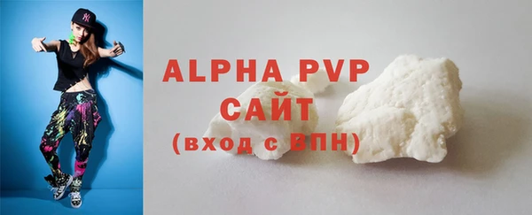 шишки Михайлов