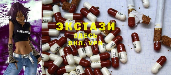 шишки Михайлов