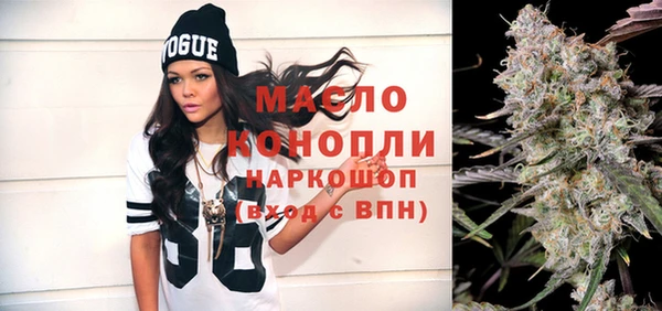 шишки Михайлов