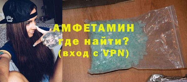 шишки Михайлов
