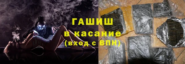 шишки Михайлов