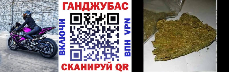 цена наркотик Иноземцево Канабис тримм